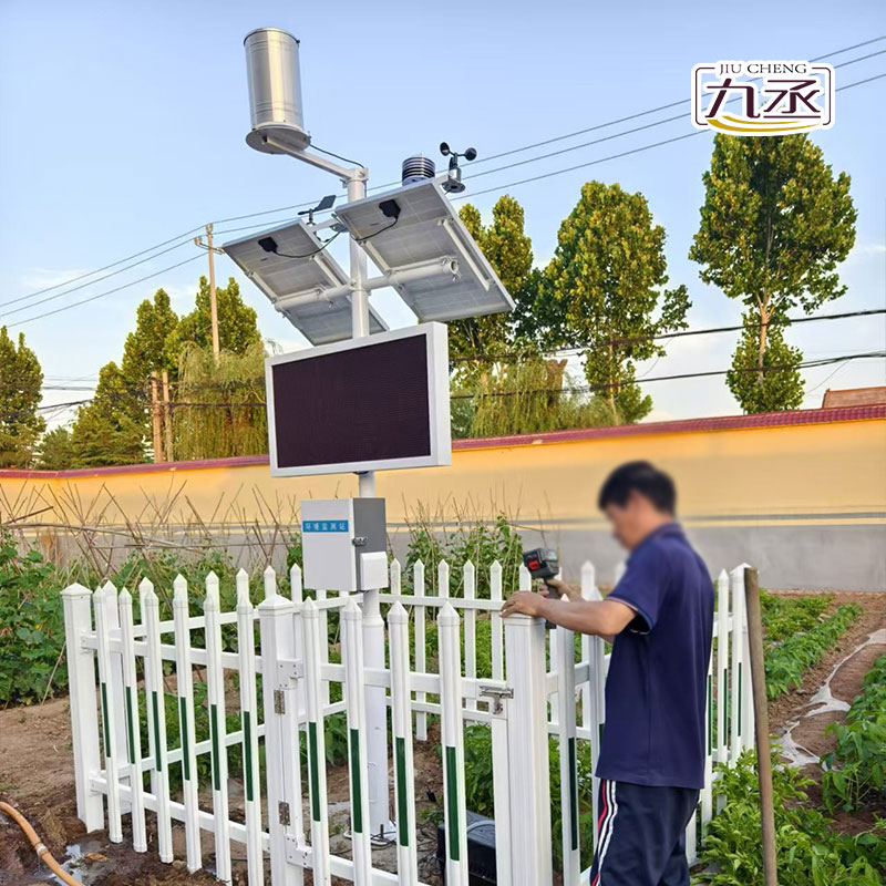 諸城市氣象局特色技術(shù)服務(wù)項(xiàng)目，氣象站安裝實(shí)例